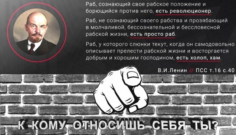 Проект недостижимое возможно невольник обстоятельств