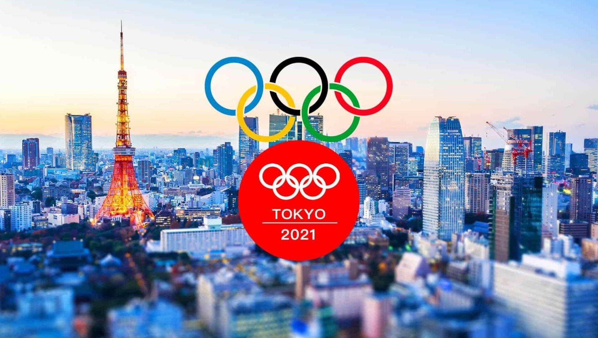 Летние Олимпийские игры 2021 в Токио