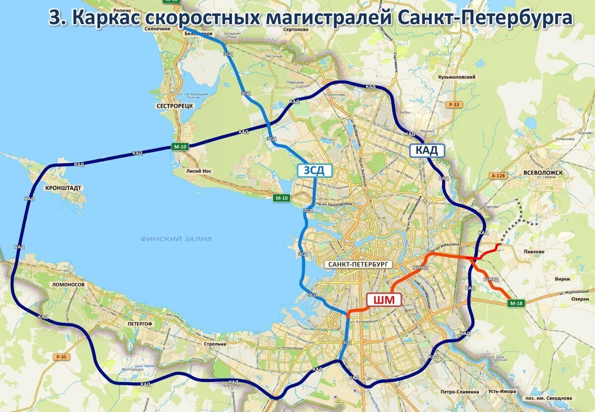 Всд проект в спб