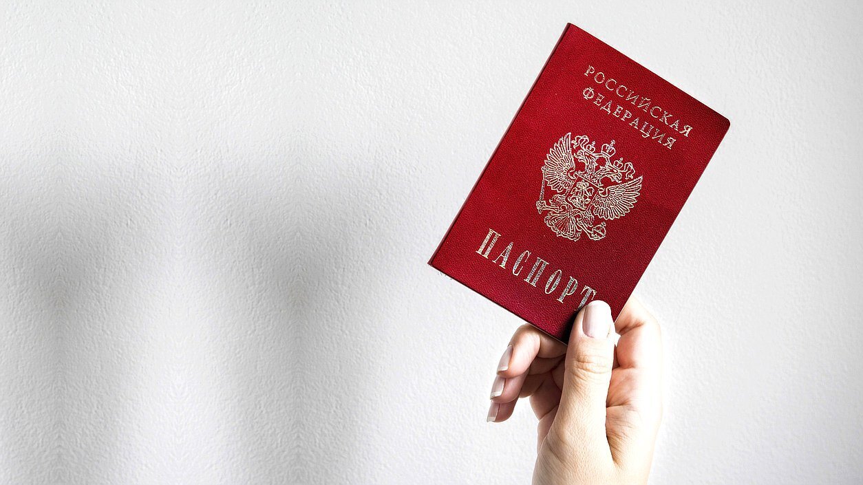 сколько времени дается на замену паспорта в 45 лет россии 2021 году после дня рождения. Смотреть фото сколько времени дается на замену паспорта в 45 лет россии 2021 году после дня рождения. Смотреть картинку сколько времени дается на замену паспорта в 45 лет россии 2021 году после дня рождения. Картинка про сколько времени дается на замену паспорта в 45 лет россии 2021 году после дня рождения. Фото сколько времени дается на замену паспорта в 45 лет россии 2021 году после дня рождения
