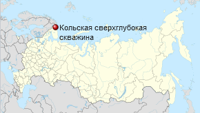 В Туркменистане приступили к бурению ещё одной сверхглубокой скважины на месторождении Узынада