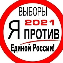 Дмитрий, г. Сатка