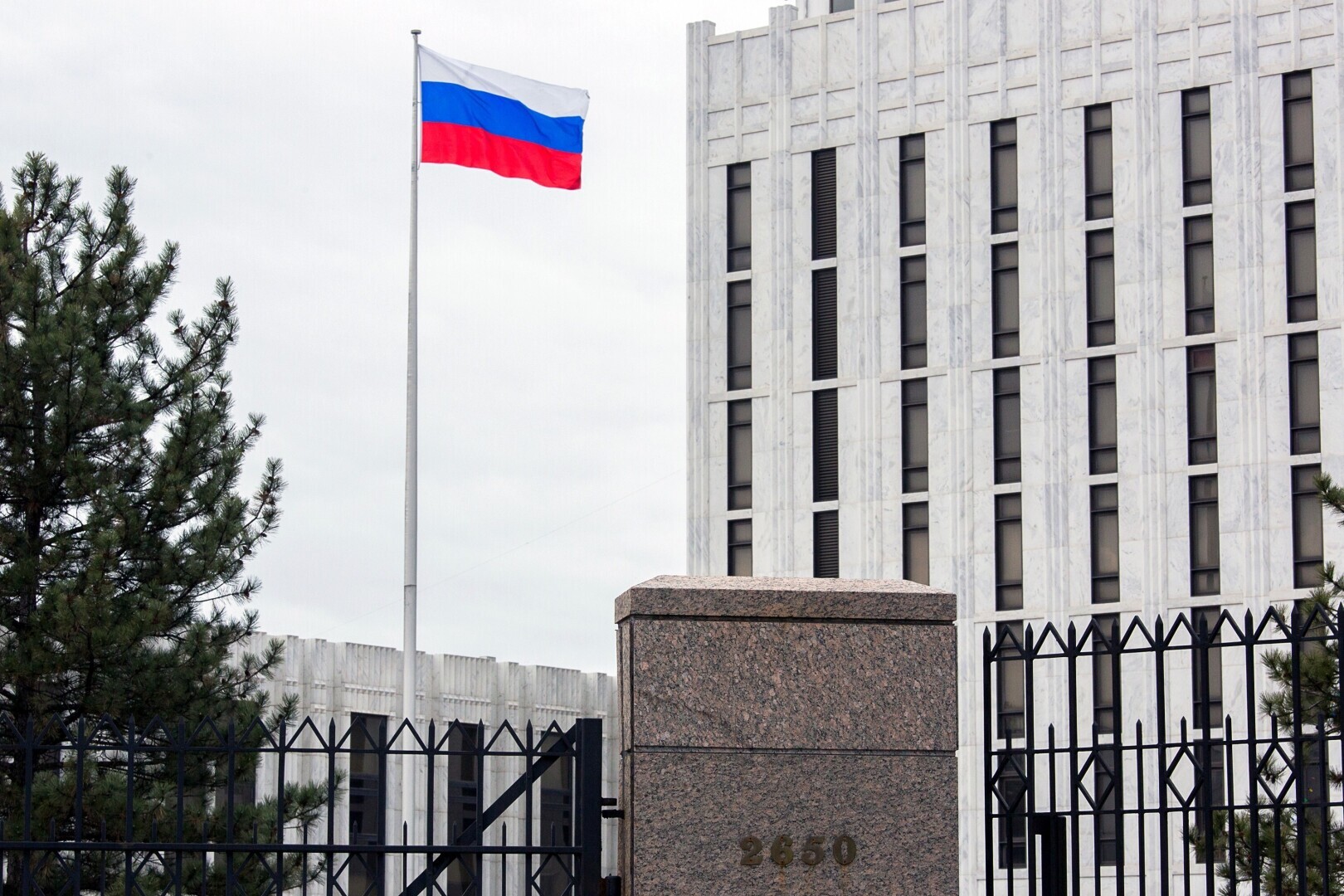 Посольство россии в сша