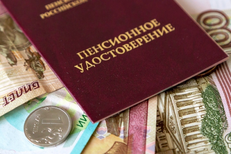 когда возобновят индексацию пенсий работающим пенсионерам последние новости на сегодня