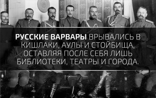 «Они не развалятся». В России дали прогноз на матч Словакия — Казахстан