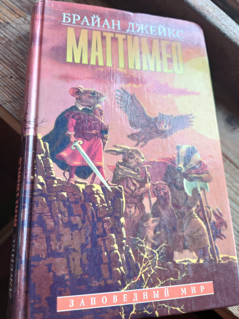 Наше поколение- последнее, которое читает книги. Следующее не будет смотреть даже фильмы.