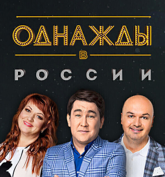 Картункова Лучшее Смотреть Новый Год