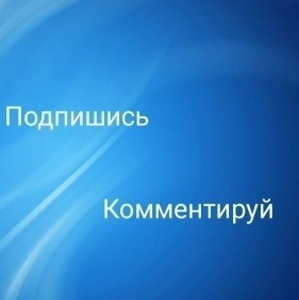 Смирнов Павел Анатольевич