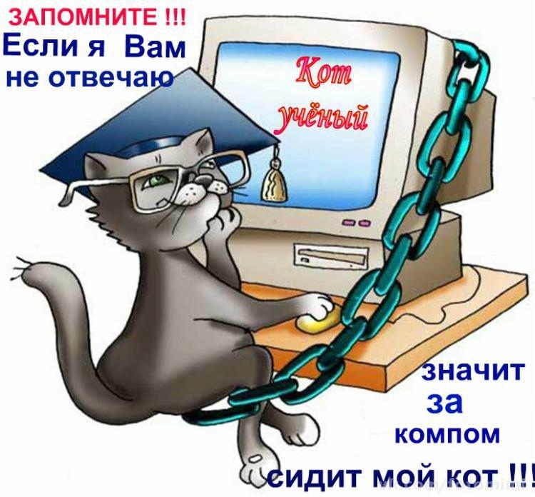 сделай подарок своей нервной системе включи пофигизм. Смотреть фото сделай подарок своей нервной системе включи пофигизм. Смотреть картинку сделай подарок своей нервной системе включи пофигизм. Картинка про сделай подарок своей нервной системе включи пофигизм. Фото сделай подарок своей нервной системе включи пофигизм