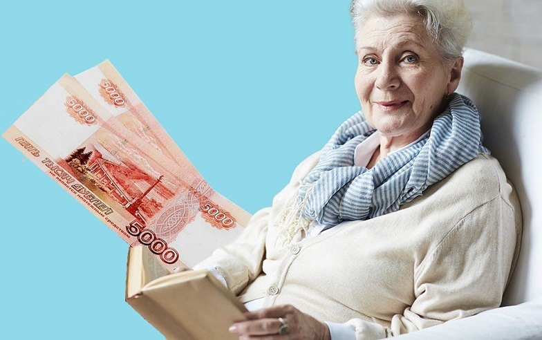 Единовременное пенсионерам. Пенсионер с деньгами. Единоразовая помощь пенсионерам по 10 тысяч. Картинки пенсионерам не выжить на 12 тысяч. Картинка пенсионерка держит в руках рубли.