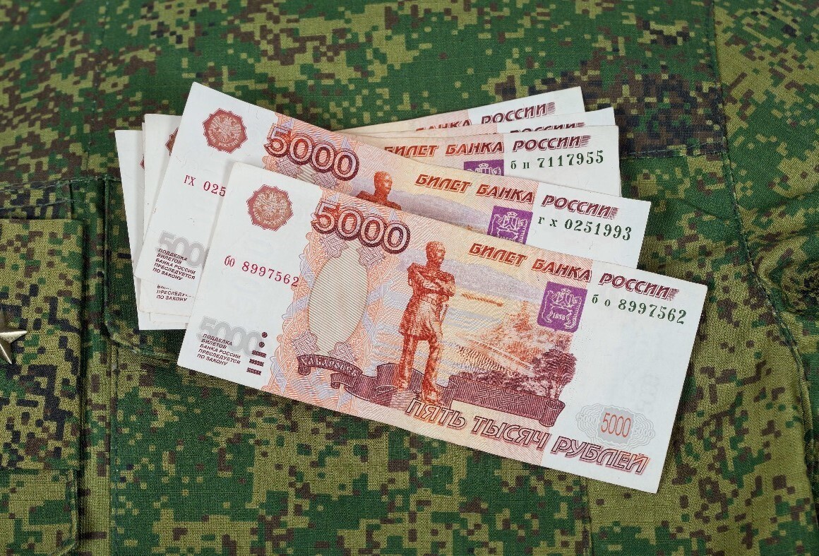 денежное пособие членам военнослужащих фото 9