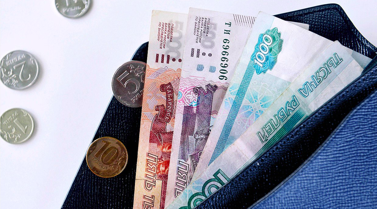 выплата работникам детского сада единовременная. выплата работникам детского сада единовременная фото. картинка выплата работникам детского сада единовременная. смотреть фото выплата работникам детского сада единовременная. смотреть картинку выплата работникам детского сада единовременная.