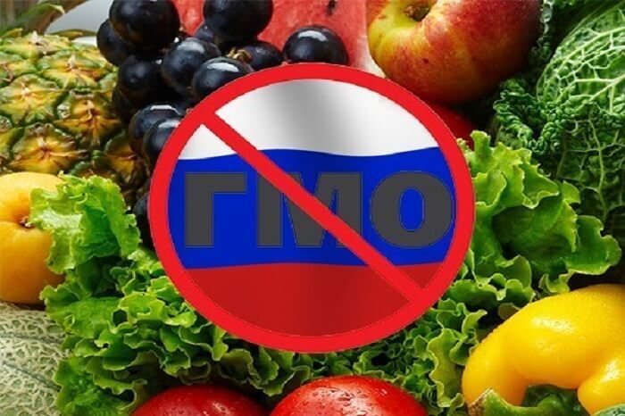 Гмо компании. ГМО. Запрет ГМО. ГМО продукты.