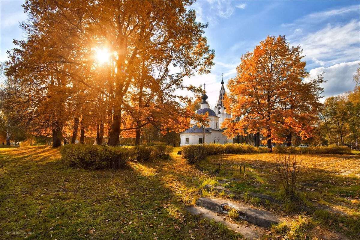 Золотая осень Церковь Плес