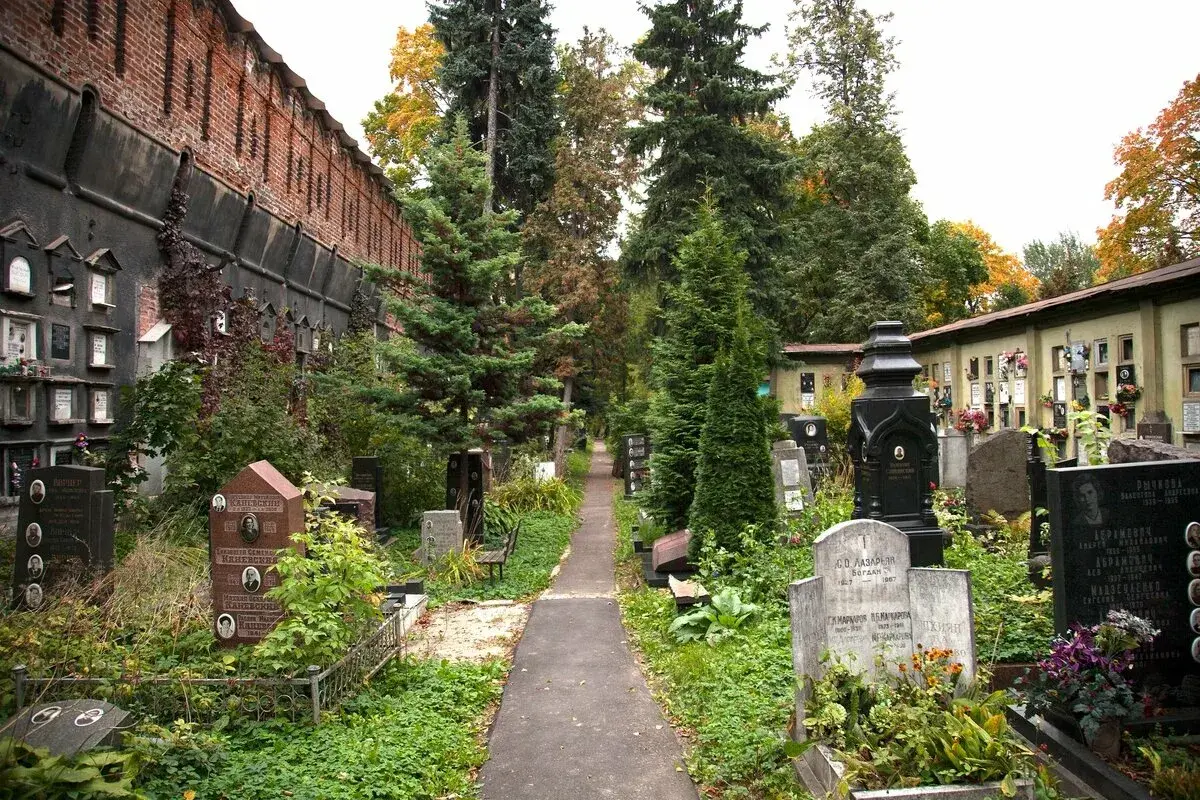 Самое старое кладбище в москве