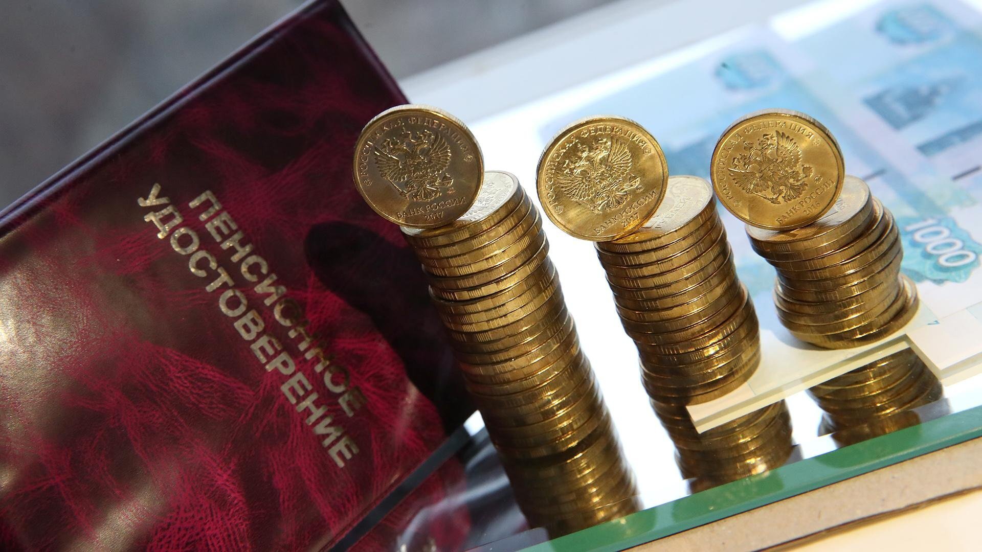 Работающие пенсионеры изобретают новые способы выживания