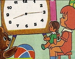 «Спокойной ночи, малыши!»