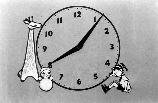 «Спокойной ночи, малыши!»