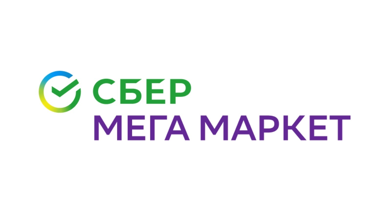 сбербанк подарит всем 500 рублей. Смотреть фото сбербанк подарит всем 500 рублей. Смотреть картинку сбербанк подарит всем 500 рублей. Картинка про сбербанк подарит всем 500 рублей. Фото сбербанк подарит всем 500 рублей