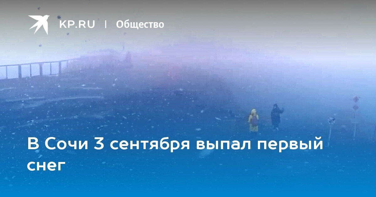 как узнать когда будет шторм на черном море. e88c3b10514ab825bc820ac8bac95dae. как узнать когда будет шторм на черном море фото. как узнать когда будет шторм на черном море-e88c3b10514ab825bc820ac8bac95dae. картинка как узнать когда будет шторм на черном море. картинка e88c3b10514ab825bc820ac8bac95dae.