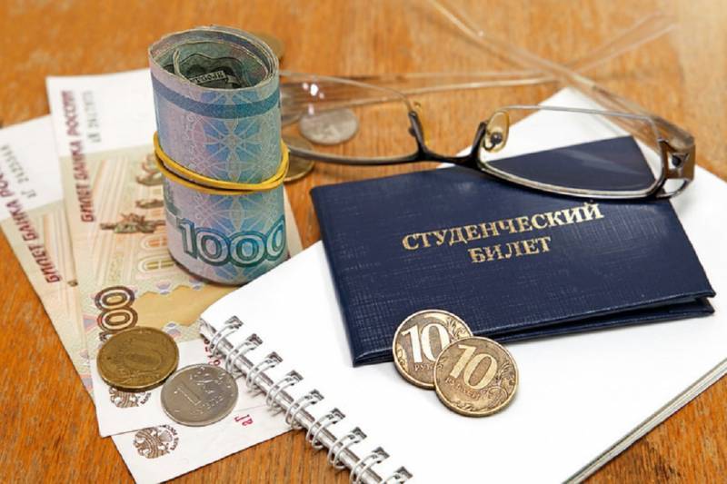 выплата учащимся колледжей по 10000 в 2021 году. выплата учащимся колледжей по 10000 в 2021 году фото. картинка выплата учащимся колледжей по 10000 в 2021 году. смотреть фото выплата учащимся колледжей по 10000 в 2021 году. смотреть картинку выплата учащимся колледжей по 10000 в 2021 году.