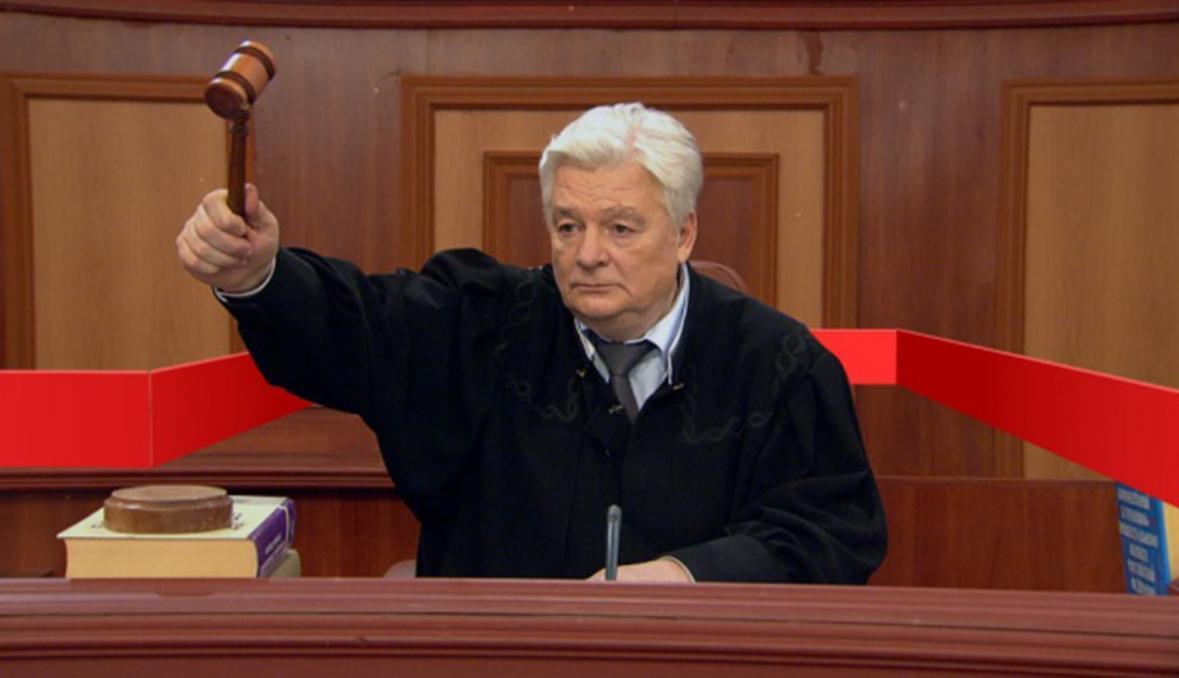 Суд присяжных НТВ судья