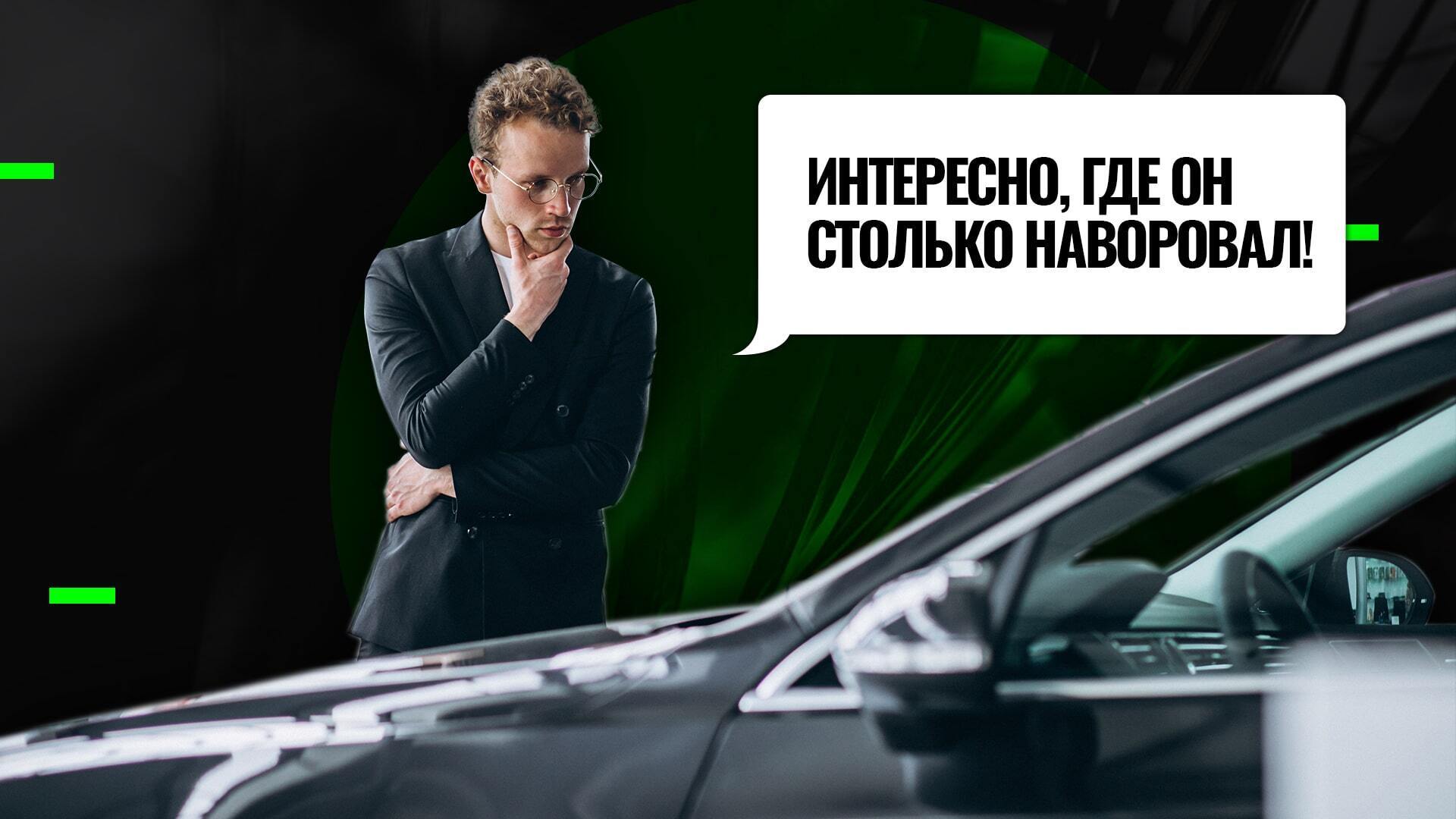 Нищеброд одежда. Парень нищеброд. Залеты девушек. Нищеброд. Приколы про залет.