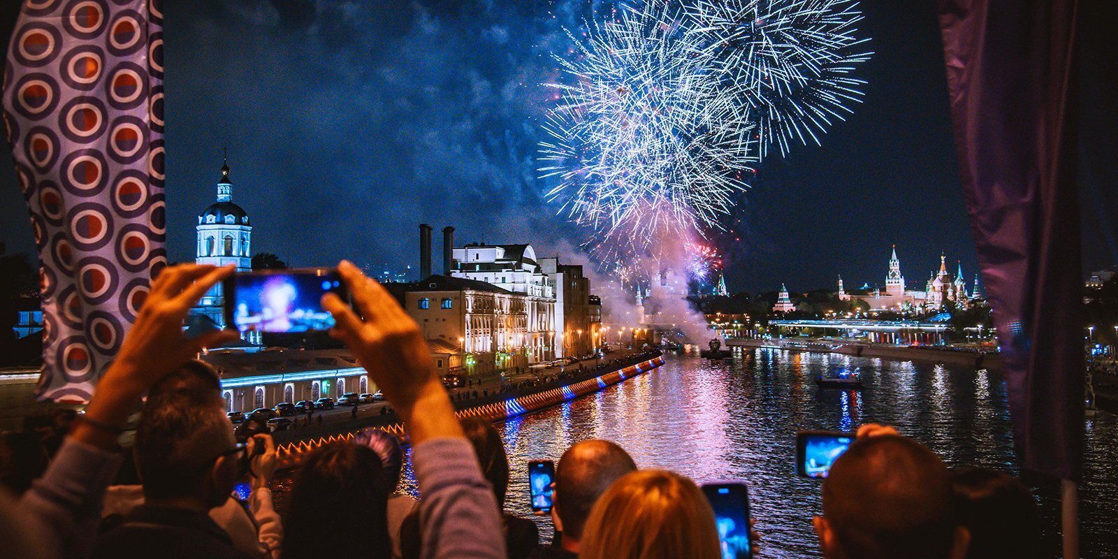 День москвы сколько лет москве. Салют в Москве 2021. День города Москва салют. Салют Москва Тверская. С днем города Москва.