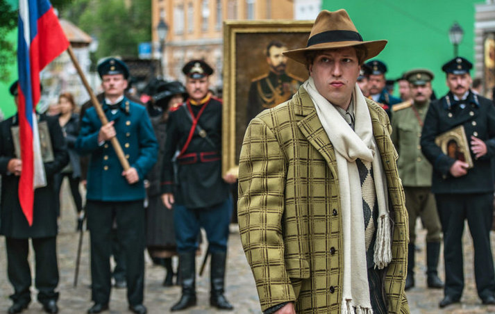 "Вертинский" сериал, 2021г: все 1, 2, 3, 4, 5, 6, 7, 8 серии. Содержание, смотреть онлайн на Kion и 1ом канале