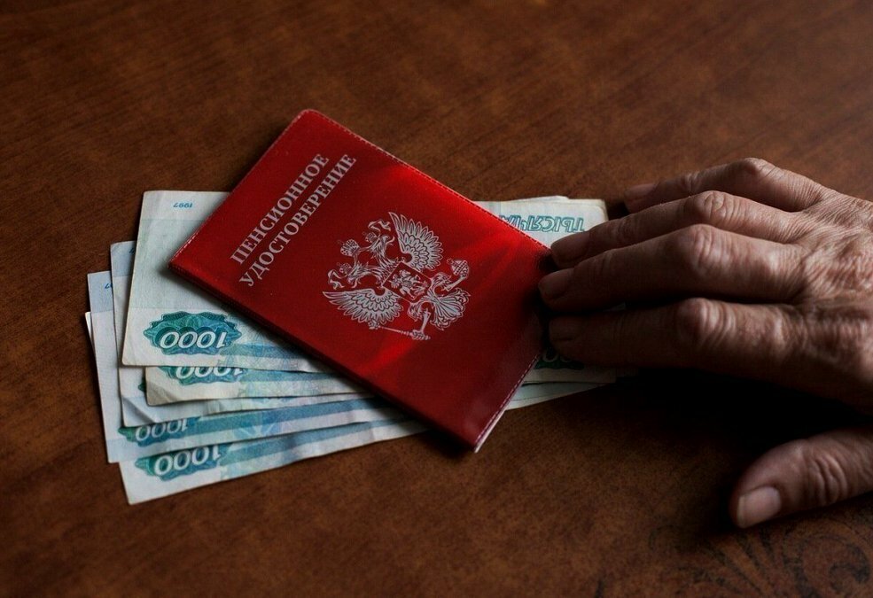 выплата для тех кто родился после 1966 года и до него что надо знать всем. выплата для тех кто родился после 1966 года и до него что надо знать всем фото. картинка выплата для тех кто родился после 1966 года и до него что надо знать всем. смотреть фото выплата для тех кто родился после 1966 года и до него что надо знать всем. смотреть картинку выплата для тех кто родился после 1966 года и до него что надо знать всем.