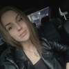 Капитанова Анастасия Сергеевна