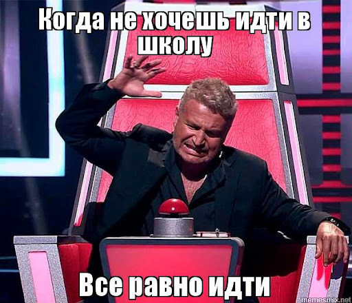 Не хочу идти руководителем. Не хочу идти руководителем. Не хочу идти руководителем. Офисная работа. Мужчина в офисе.