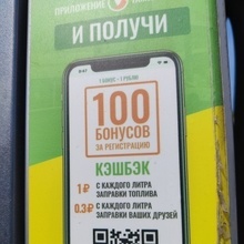 Сергей, г. Челябинск