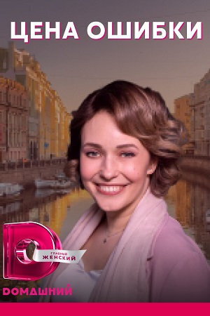 клиника квартира и машина по 35 смотреть. 4c7124e2c6167c89f9bf3b8391b4d67a. клиника квартира и машина по 35 смотреть фото. клиника квартира и машина по 35 смотреть-4c7124e2c6167c89f9bf3b8391b4d67a. картинка клиника квартира и машина по 35 смотреть. картинка 4c7124e2c6167c89f9bf3b8391b4d67a.