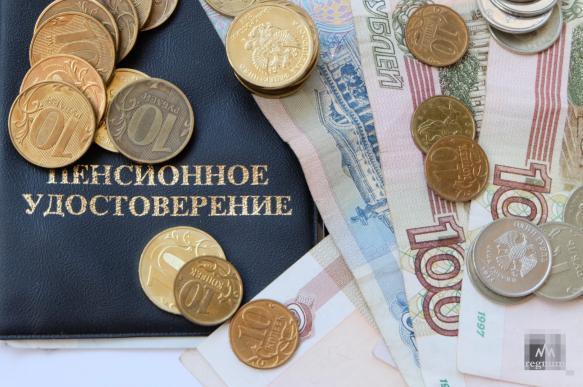 пенсии военным пенсионерам в 2021 последние новости на сегодня указ президента. 50402da31f3afab9f8a56a2f393950f4. пенсии военным пенсионерам в 2021 последние новости на сегодня указ президента фото. пенсии военным пенсионерам в 2021 последние новости на сегодня указ президента-50402da31f3afab9f8a56a2f393950f4. картинка пенсии военным пенсионерам в 2021 последние новости на сегодня указ президента. картинка 50402da31f3afab9f8a56a2f393950f4. 24 августа 2021 года, состоялся второй съезд партии «Единая Россия». В преддверии выборов в Государственную думу РФ, намеченных на сентябрь 2021 года, партия объявила о масштабных мерах социальной поддержки населения России. В основном поддержка будет касаться пенсионеров и военнослужащих, но также были анонсированы некоторые нововведения и в других сферах.