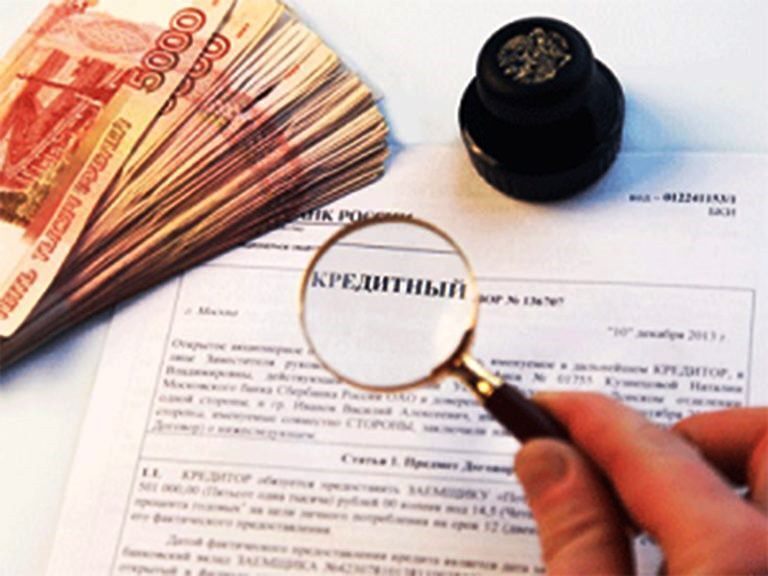 Из практики: как банк стал должником перед заемщиком