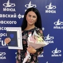  Княжевская Юлия Александровна, г. Ярославль