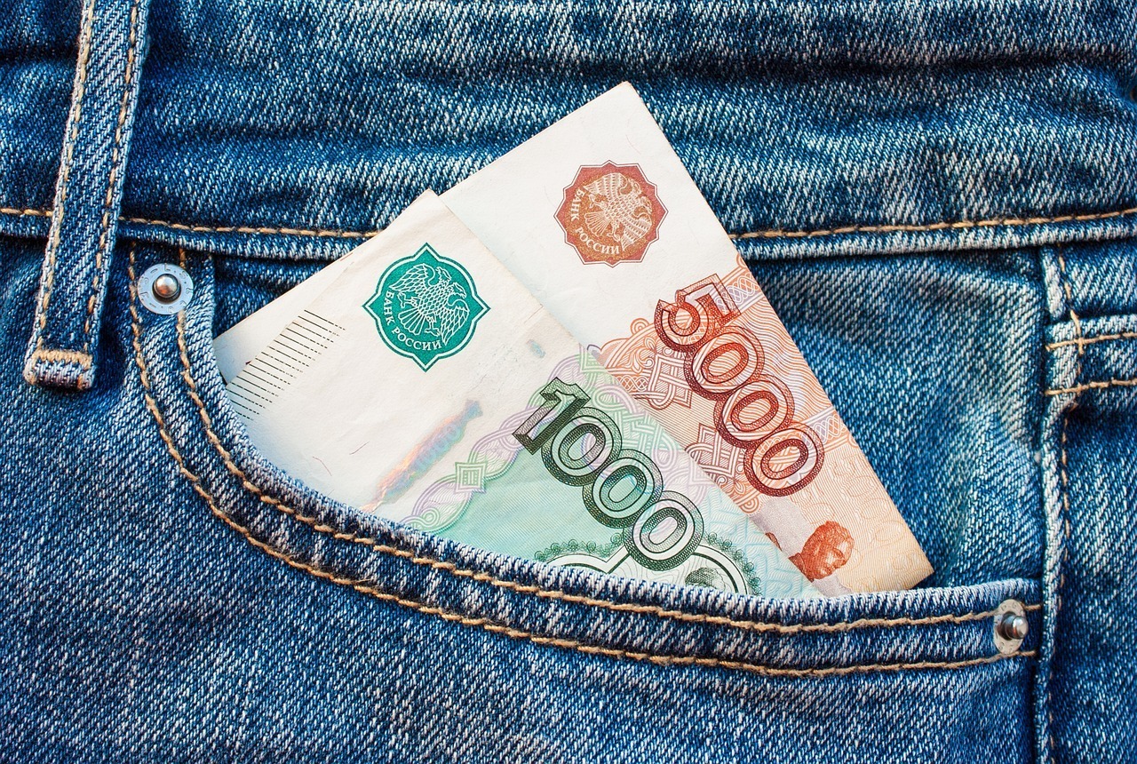 когда будет пенсия в красносельском районе