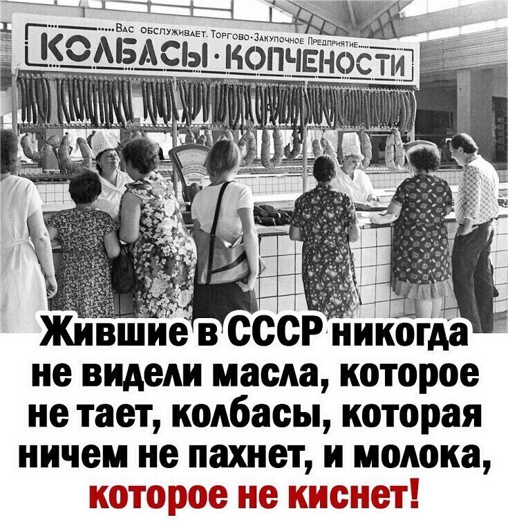 Ностальгия картинки юмор