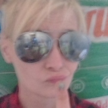 Алеся, г. Москва