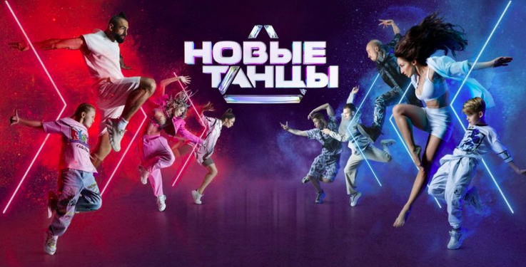 Новое Видео Для 7 Лет Новое Видео Для 7 Лет