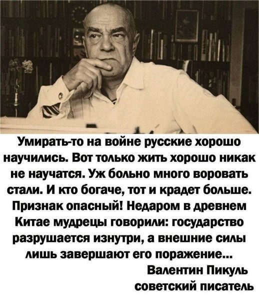 Население все беднее, а продукты все дороже. Почему?