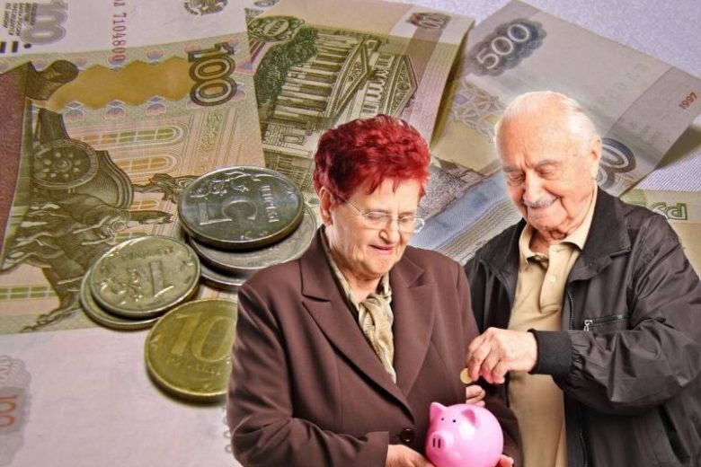 Пенсия после 80 лет в 2022 году: какая надбавка к пенсии в 80 лет и сумма доплаты, сколько выплатят по уходу за пенсионером старше 80 лет?