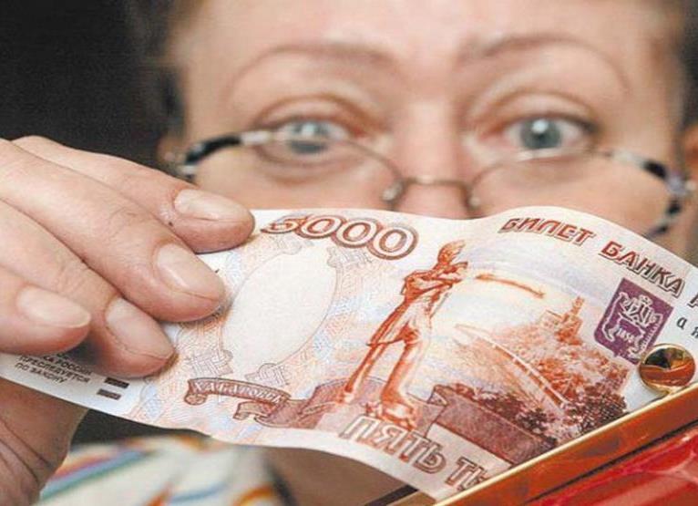 1 биткоин в рубли 2022