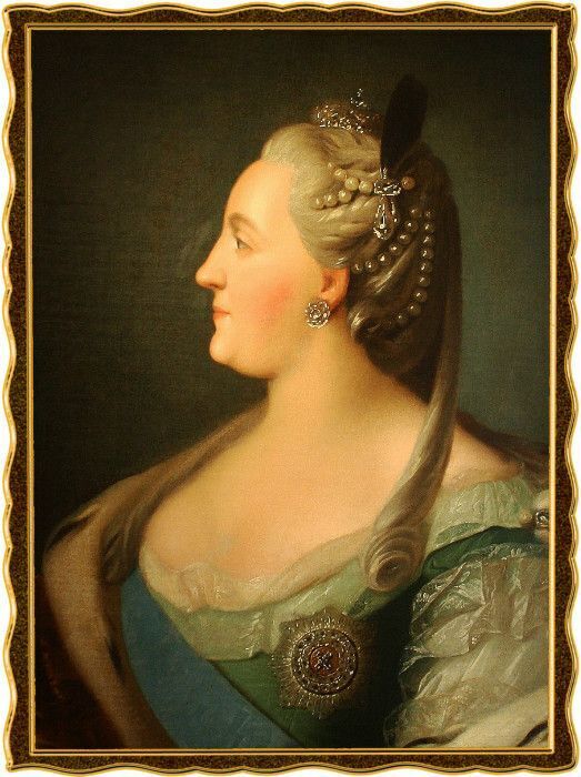 Екатерина II Великая