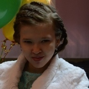 Усольцева Анастасия Сергеевна