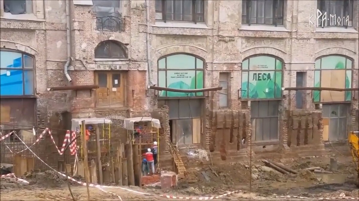 Московский политехнический музей откопали на 5 метров.
