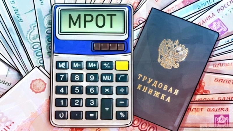 Фото На Паспорт Размер Россия 2022 Год