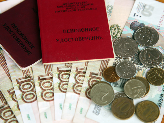 какие выплаты передадут в пенсионный фонд