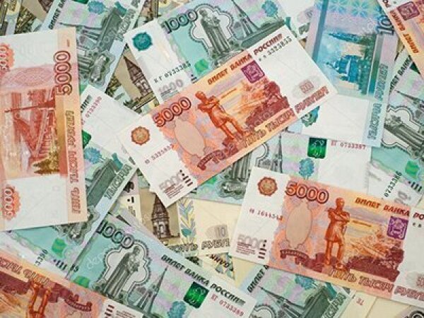 Новая Льгота 25 Лет Новая Льгота 25 Лет